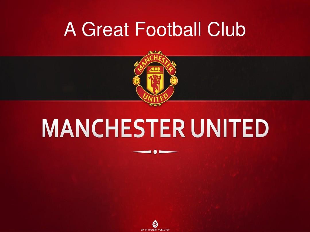 盧：哈登和鮑威爾防守就像魚上樹 範甘迪才是真正的防守導師.